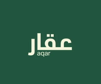 شعار تطبيق عقار