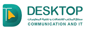 DESKTOP Communication and IT