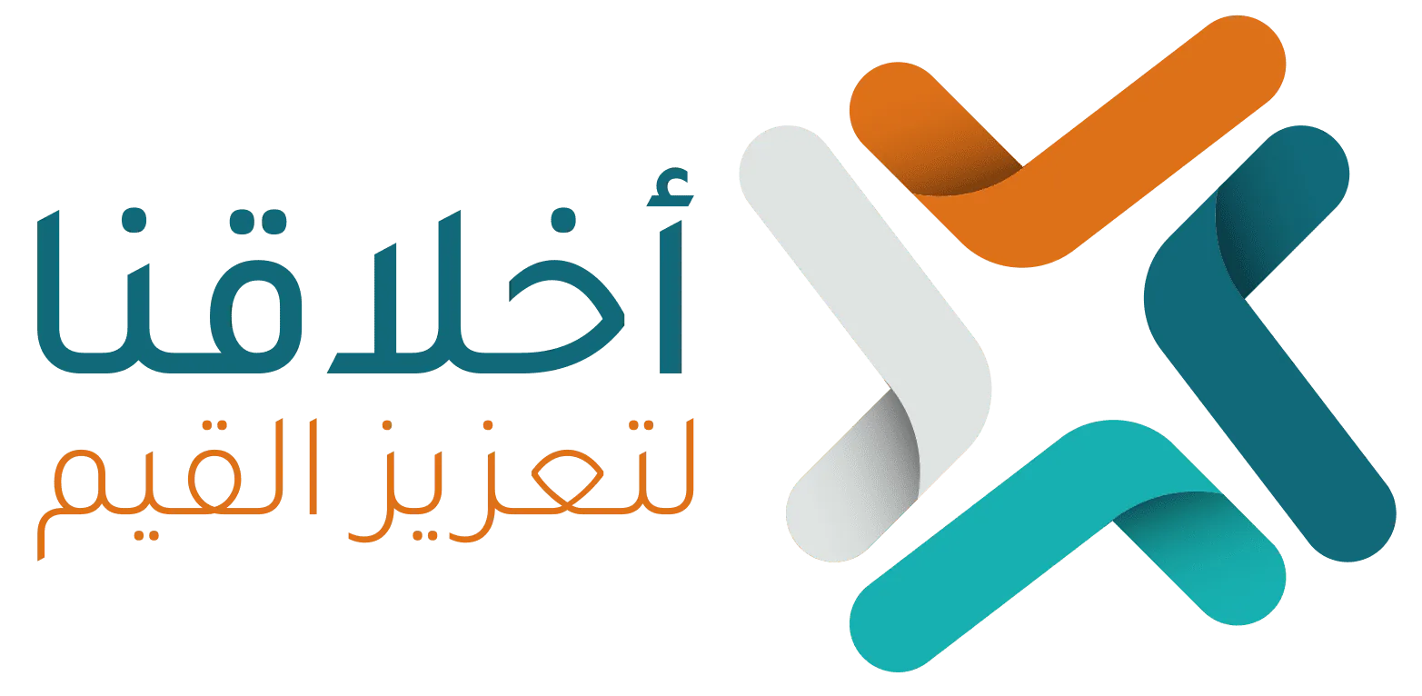 Akhlaqona