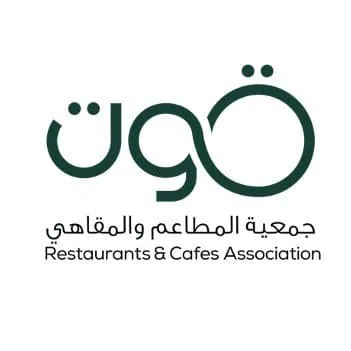 Qoot Association