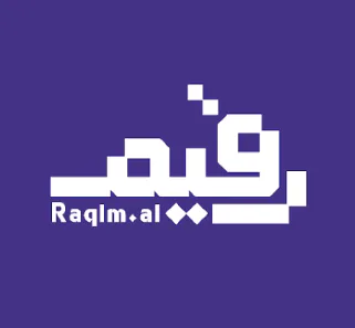شعار منصة رقيم